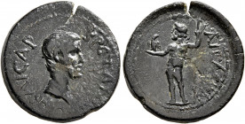 AEOLIS. Aegae. Britannicus, 41-55. Hemiassarion (Bronze, 19 mm, 3.91 g, 11 h). BPЄTANNIKOC KAICAP Bare head of Britannicus to right. Rev. AIΓAЄⲰN Zeus...