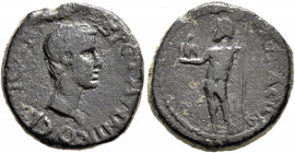 AEOLIS. Aegae. Britannicus, 41-55. Hemiassarion (Bronze, 17 mm, 3.57 g, 11 h). BPЄTANNIKOC KAICAP Bare head of Britannicus to right. Rev. AIΓAЄⲰN Zeus...