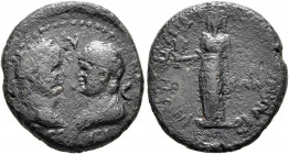 AEOLIS. Aegae. Titus & Domitian, 79-81. Assarion (Bronze, 19 mm, 4.17 g, 12 h). [ϹЄΒΑϹΤΩ]-Ν Laureate head of Titus, on the left, facing bare-headed an...