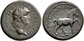 AEOLIS. Cyme. Nero, 54-68. Assarion (Bronze, 19 mm, 5.10 g, 1 h), circa 63-68. NEPΩNA CEBACTON Laureate head of Nero to right. Rev. KAICAPEΩN KYMAIΩN ...