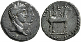 IONIA. Ephesus. Claudius, with Agrippina Junior, 41-54. Assarion (Bronze, 19 mm, 5.34 g, 11 h), circa 49-50. Jugate laureate head of Claudius and drap...