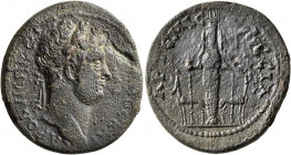 IONIA. Ephesus. Hadrian, 117-138. Pentassarion (Bronze, 33 mm, 20.68 g, 6 h). ΑΔΡΙΑΝΟϹ ΚΑΙϹΑΡ ΟΛΥΜΠΙΟϹ Laureate head of Hadrian to right. Rev. ΑΡΤΕΜΙϹ...