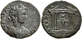 IONIA. Ephesus. Caracalla, 198-217. Assarion (Bronze, 22 mm, 5.88 g, 6 h). ΑΥ ΜΑΡ ΑΥΡ ΑΝΤΩΝΙΝΟC Laureate and cuirassed bust of Caracalla to right. Rev...