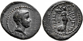 IONIA. Smyrna. Britannicus, 41-55. Hemiassarion (Bronze, 18 mm, 3.38 g, 12 h), Philistos and Eikadios, magistrates. ZMYP Bare-headed and draped bust o...