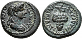 LYDIA. Philadelphia. Domitia, Augusta, 82-96. 1/3 Assarion (Bronze, 15 mm, 2.74 g, 6 h), Lagetas, magistrate. ΔOMITIA AYΓOYCTA Draped bust of Domitia ...