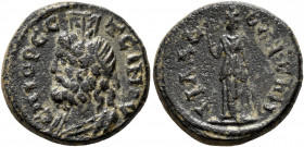 LYDIA. Philadelphia. Pseudo-autonomous issue. Assarion (Bronze, 18 mm, 4.60 g, 6 h), Oresteinos, archon, time of Commodus, circa 184-190. ЄΠΙ ΟΡЄϹΤЄΙΝ...