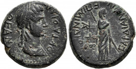 LYDIA. Sardis. Claudia Octavia, Augusta, 54-62. Assarion (Bronze, 18 mm, 5.59 g, 12 h), Mindios, strategos for the second time, circa 60. ΘΕΑΝ ΟΚΤΑΟΙΑ...