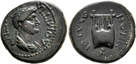 LYDIA. Thyateira. Domitia, Augusta, 82-96. Hemiassarion (Bronze, 17 mm, 2.42 g, 1 h). ΔΟΜΙΤΙΑ [ϹЄΒΑ]ϹΤΗ Draped bust of Domitia to right. Rev. ΘΥΑΤЄΙΡΗ...