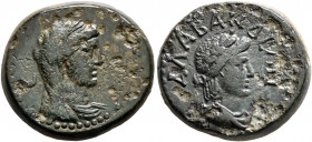 CARIA. Alabanda. Julia Augusta (Livia) (?), Augusta, 14-29. Assarion (Bronze, 19 mm, 5.82 g, 12 h). Veiled and draped bust of Livia (?) to right. Rev....