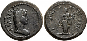 CARIA. Alabanda. Pseudo-autonomous issue. Assarion (Bronze, 18 mm, 4.51 g, 6 h), G. Anikios Ioulios Andron, magistrate, time of Antoninus Pius, circa ...
