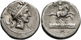 L. Philippus, 113-112 BC. Denarius (Silver, 18 mm, 3.89 g, 1 h), Rome. Head of Philip V of Macedon to right, wearing diademed royal Macedonian helmet ...