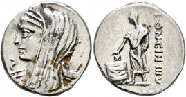 L. Cassius Longinus, 60 BC. Denarius (Silver, 19 mm, 3.99 g, 6 h), Rome. Veiled and diademed head of Vesta to left; below chin, S ; in field to right,...