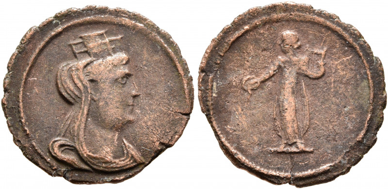 Time of Maximinus II, 310-313. 1/4 Follis (Bronze, 18 mm, 1.29 g, 11 h), Antioch...