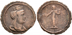 Time of Maximinus II, 310-313. 1/4 Follis (Bronze, 18 mm, 1.29 g, 11 h), Antiochia, circa 311-312. Turreted, veiled and draped bust of Tyche to right....