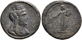 Time of Maximinus II, 310-313. 1/4 Follis (Bronze, 16 mm, 1.19 g, 11 h), Antiochia, circa 311-312. Turreted, veiled and draped bust of Tyche to right....