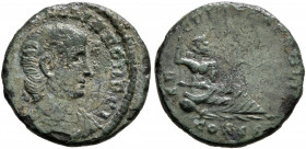 Hannibalianus, Rex Regum, 335-337. Follis (Bronze, 15 mm, 1.73 g, 12 h), Constantinopolis, 336-337. [FL HANNI]BALLIANO REGI Bare-headed, draped and cu...
