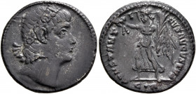 Constantine II, 337-340. Siliqua (Silver, 20 mm, 3.32 g, 12 h), Constantinopolis. Rosette-diademed head of Constantine II to right, his eyes raised to...
