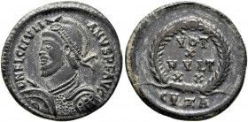 Julian II, 360-363. Follis (Bronze, 20 mm, 3.15 g, 7 h), Cyzicus, 361-363. D N FL CL IVLI-ANVS P F AVG Pearl-diademed, cuirassed and helmeted bust of ...