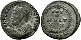 Julian II, 360-363. Follis (Bronze, 19 mm, 3.00 g, 6 h), Siscia, 361-363. D N FL CL IVLI-ANVS P F AVG Pearl-diademed, cuirassed and helmeted bust of J...