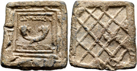 SYRIA, Seleucis and Pieria. Antiochia on the Orontes, 2nd-1st centuries BC. Weight of 1/4 Mina (Tetarton) (Lead, 56x60 mm, 175.00 g). ΔHMOΣION / TETAP...