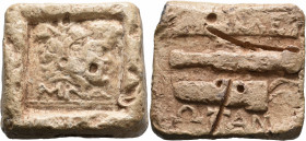 BITHYNIA. Herakleia Pontika, circa 4th-3rd centuries BC. Weight of 1 Mina (Lead, 20x54x60 mm, 578.00 g, 6 h), Apollodoros, magistrate. MNA Head of Her...