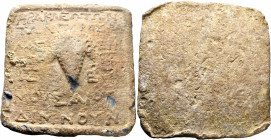 SYRIA, Seleucis and Pieria. Heraclea ad Mare. Weight of 2 Minai (Lead, 105x105 mm, 1356.00 g), Mousaios, magistrate, SE 210 = 103/2 BC. HPAΚΛEΩTΩN / T...