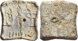 PHOENICIA. Arados, 3rd-1st centuries BC. Weight of 25 Shekels (Lead, 50x55 mm, 232.00 g). Sign of Isis and city monogram composed of ''rwd' above 't(b...