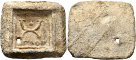 PHOENICIA. Byblos, 2nd-1st centuries BC. Weight of 1/8 Mina (Ogdoon) (Lead, 60x67 mm, 171.00 g). [O]ΓΔΟΝ Two crossed cornucopiae with crown of Isis be...