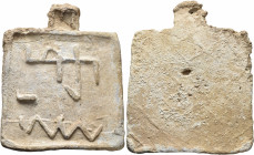 PHOENICIA. Marathos, 3rd-1st centuries BC. Weight of 50 Shekels (Lead, 76x76 mm, 460.00 g). City monogram composed of 'mrt' above '20+20+10' (all in P...
