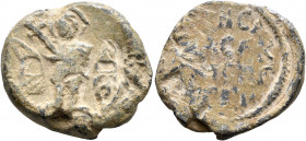 Uncertain, circa 550-650. Seal (Lead, 24 mm, 9.78 g, 12 h). Nimbate figure standing left, holding long cross; on the left, censer; to right, uncertain...