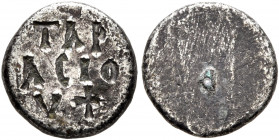 Tarasios, circa 6th-7th centuries. Ring Insert (Silver, 11 mm, 1.15 g). TAP-ACIO-V + in three lines. Nicely toned. Some scratches, otherwise, very fin...