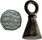 John, circa 7th century. Stamp Seal (Bronze, 11x23 mm, 5.91 g). +KЄ R/OIΘ IVOA/NNOV AM ("Lord help Johannes, amen") engraved retrograde in three lines...