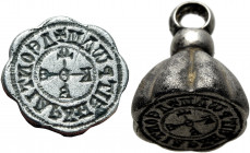 Leon, physician, circa 750-850. Stamp Seal (Silver, 15 mm, 10.66 g). Cruciform monogram ΘЄOTOKЄ BOIΘЄI; circular legend: +ΛЄONTI APXHЄITPⲰ AM ("Mother...