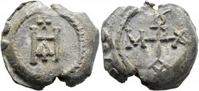Elias, tourmarches, circa 7th century. Seal (Lead, 22 mm, 12.76 g, 12 h). Block monogram HΛIA. Rev. Cruciform monogram TOVPMAPXOV. Unpublished in the ...