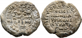 Sisinnios, patrikios and strategos, circa 700-750. Seal (Lead, 30 mm, 26.80 g, 11 h). ЄΞЄ[Λ૪ MЄ] KЄ ЄΞ ANΘPOΠ૪ ΠOVNHPOV ("Deliver me, O Lord, from the...