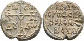 Nikephoros, imperial spatharokandidatos and komes of the imperial stables, circa 9th century. Seal (Lead, 26 mm, 13.30 g, 12 h). Large cruciform monog...