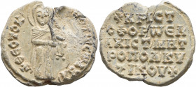 Christophoros, "the most insignificant" metropolitan bishop of Kyzikos, 9th century. Seal (Lead, 24 mm, 7.69 g, 12 h). +ΘЄOTOK' - [BO]HΘ, TⲰ CⲰ Δ૪Λ' (...