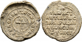 Konstantinos, imperial spatharokandidatos, late 9th-first half of 10th century. Seal (Lead, 30 mm, 17.33 g, 12 h). KЄ ROHΘЄI TⲰ CⲰ ΔOVΛⲰ Patriarchal c...