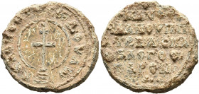 Manuel, anthypatos patrikios, imperial protospatharios and logothetes of the Dromos. Seal (Lead, 22 mm, 8.76 g, 12 h), late 9th-1st half of 10th centu...