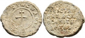 Eustathios, imperial protospatharios and epi tou deeseon, late 9th-first half of 10th century. Seal (Lead, 24 mm, 8.01 g, 12 h). +KЄ [ROHΘH] TⲰ CⲰ ΔOV...