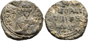 Uncertain, 10th century. Seal (Lead, 23 mm, 8.87 g, 12 h). +KЄ RO...; across fields, O / A/Γ,-R/AC/IΛ Nimbate facing bust of Saint Basil, raising his ...