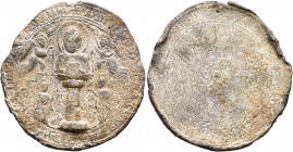 Anonymous, circa 10th century. Token (Lead, 51 mm, 39.81 g), "Eulogia" of St. Symeon Stylites the Younger. +EVΛOΓIA TOV AΓIOV CHMEONOC TOV ΘAVMATOVPΓO...