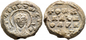 Thomas, imperial protospatharios and notarios (?), circa 950-1050. Seal (Lead, 18 mm, 7.01 g, 12 h). [+ΘKЄ] ROHΘ TⲰ CⲰ [ΔOVΛⲰ] ("Mother of God, help y...