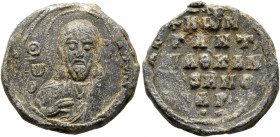 Konstantinos, spatharokandidatos and imperial notarios, circa 1000-1050. Seal (Lead, 21 mm, 7.33 g, 12 h). Θ / IⲰ / O... ("Saint John, the Forerunner"...