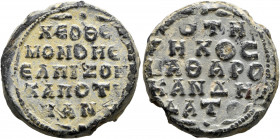 Soterichos, spatharokandidatos, 1st half 11th century. Seal (Lead, 21 mm, 10.00 g, 11 h). XЄ O ΘC H/MON O HCЄ / ЄΛΠIZON [૪]/K AΠO TV/XAN (Christ, our ...