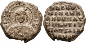Michael, anthypatos patrikios (?) and dikaiophylax, 11th century. Seal (Lead, 24 mm, 13.44 g, 11 h). MHP ΘV
 The Mother of God, nimbate, both hands h...
