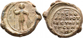 David Senacherim, protovestarches, 2nd third 11th century. Seal (Lead, 33 mm, 27.47 g, 12 h). Θ / Γ/Є-Ⲱ/P/Γ, Saint George, standing facing, nimbate, h...