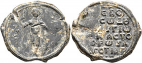Georgios, sebastophoros and protovestiarios, 11th century. Seal (Lead, 36 mm, 27.11 g, 12 h). Θ / ΓЄ/Ⲱ/P-[ΓHOC] Saint George, standing facing, nimbate...
