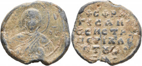 Monastery of the Mother of God Peribleptos, 11th century. Seal (Lead, 31 mm, 18.92 g, 12 h). MHP ΘV The Mother of God, nimbate, both hands half-raised...