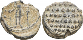 Philaretos Brachamios, protosebastos and domestikos of the East, 1081-1087. Seal (Lead, 26 mm, 12.33 g, 12 h). [O AΓ]]I/O... Saint Theodore, nimbate, ...